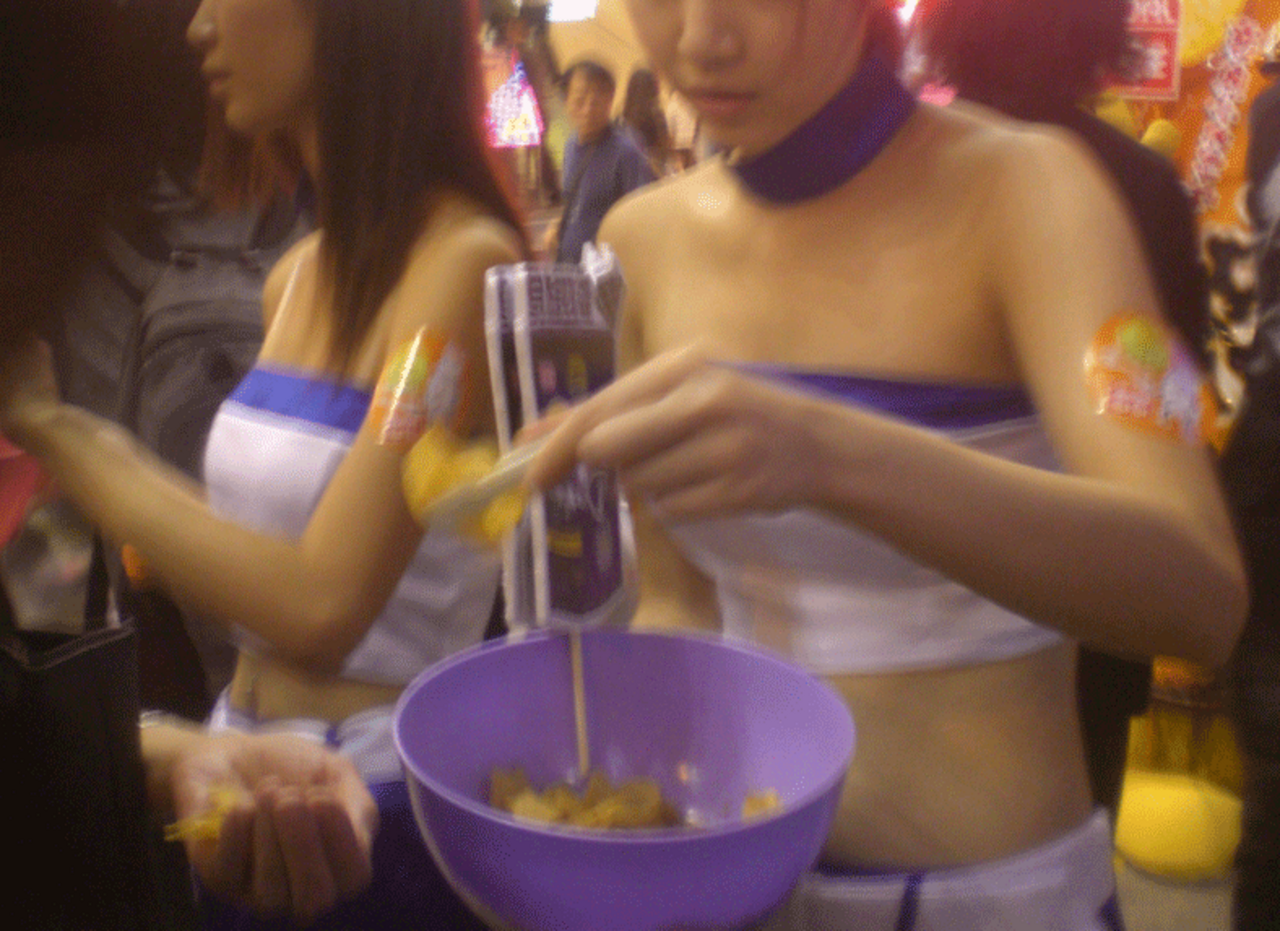 CausewayBay Showladies 珍珍薯片試食 200911.png