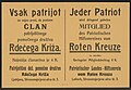 Small art-nouveau flourishes on 'v' and 'w'. Ljubljana, 1916.