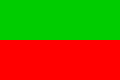 Flag of Potes