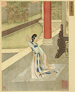 Album Gathering Gems of Beauty (畫麗珠萃秀)
