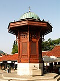 Sebilj (1891)