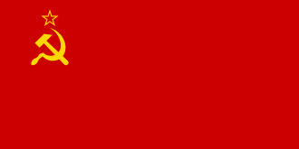 Flag of the Soviet Union (1955–1991); the hammer symbolised workers, the sickle represented farmers, and the red star symbolised the Communist Party.