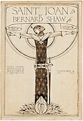 Cover design for Saint Joan