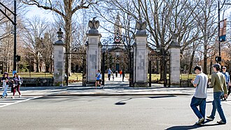 A picture of the gate