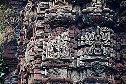 Decorated wall