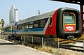 IC3 7039