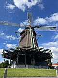 Ceres windmill, Bovenkarspel