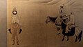 Horsemen