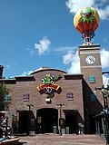 2004–2013 exterior facade during Kodak's sponsorship, with Jim Henson's name removed.