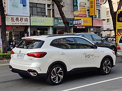 MG HS PHEV (facelift)