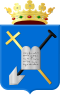 Coat of arms of Bedum
