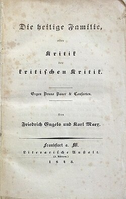 Title page of the 1845 book The Holy Family by Karl Marx and Friedrich Engels.
