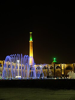 Kohneh Square at night, showing illuminated fountains