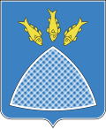 Coat of arms of Pastavy