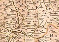 „Harbeeck“ 1645 - Westphalia Ducatus (Duchy of Westphalia)