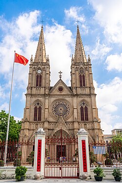 Sacred Heart Cathedral, Guangzhou, China: 1861–1888