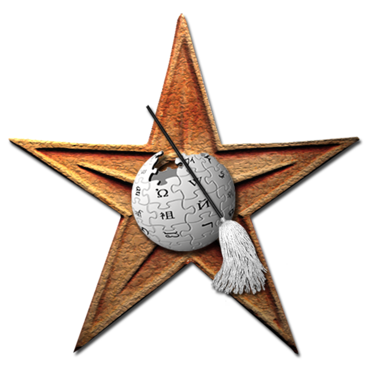 Admin Barnstar.png