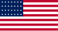 1846–1847 US flag in 1846 when Texas became part of the Union (for further US flags, see US flag § Historical progression of designs)