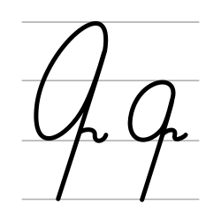 գ