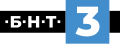 BNT 3 logo since 2018