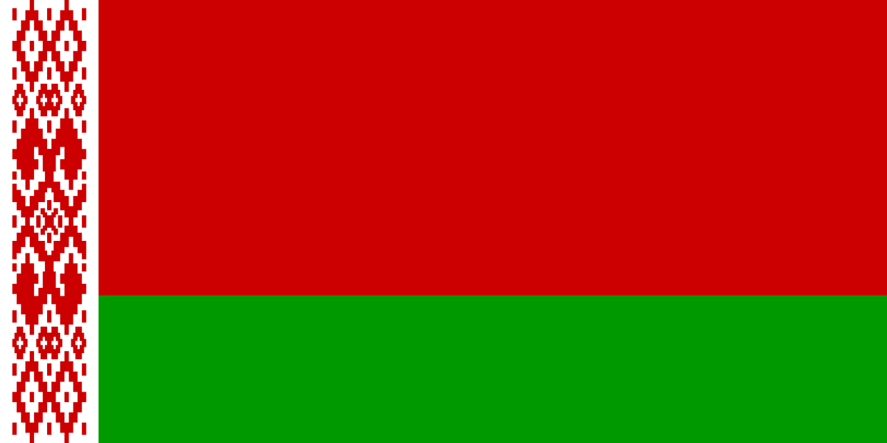 Flag of Belarus (1995–2012).svg