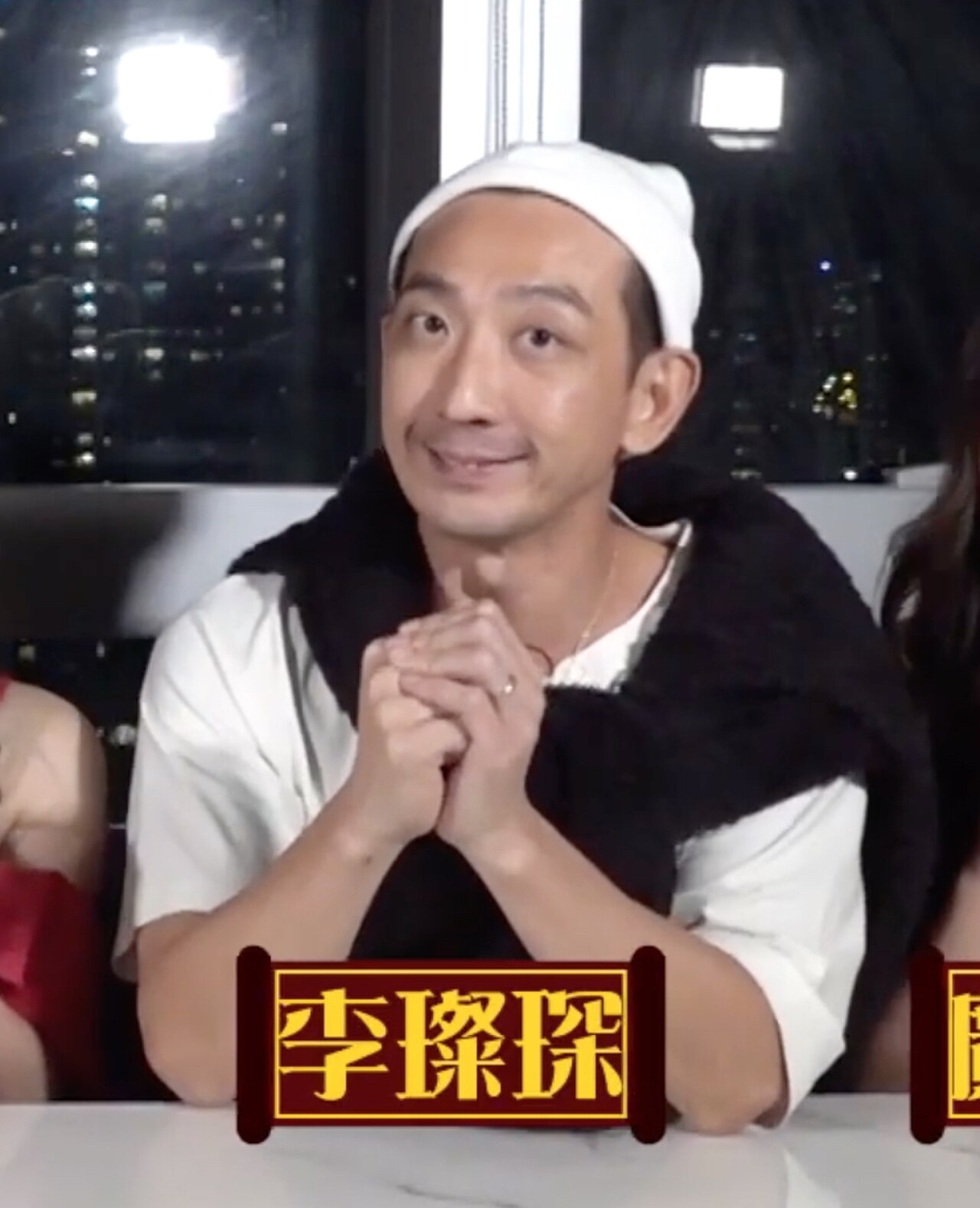 Sam Lee 李灿森, seated, CNY greetings, am730 (January 2020).jpg