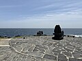 The southernmost point of South Korea (2026)