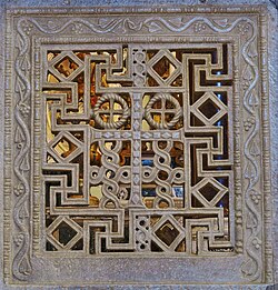 Byzantine meander mixed with diamonds, on the boarder of a pierced marble panel from the Basilica of Sant'Apollinare Nuovo, Ravenna, unknown architect or sculptor, 6th century