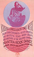 In the 1960s, magenta was a popular color in psychedelic art, such as this concert poster for the Avalon Ballroom in San Francisco (1967).