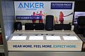 An Anker Soundcore interactive speaker display