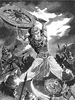 Abhimanyū
