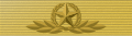CMC Vice-chairman