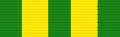 Good Service Medal