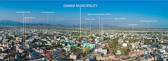 Damak Ghar