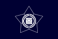 Flag of Ashibetsu