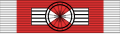 Order of May (Military Merit)