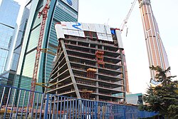 20 October 2012