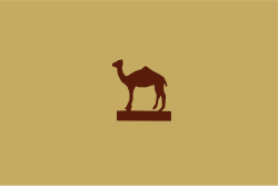 Flag of the former Sudanese province of Kordofan