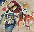 Mit Dem Schwarzen Bogen, 1912, Centre Pompidou, Paris[20]