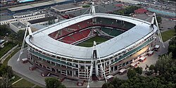 RZD Arena, home of FC Lokomotiv Moscow