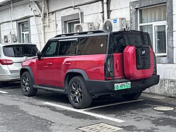 Rear view