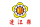 Lienchiang County