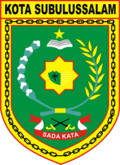 Coat of arms of Subulussalam