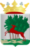 Coat of arms of Smallingerland