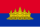 Cambodia