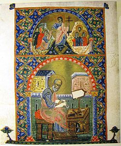 Vani Four Gospels, NCA, A-1335; 12th-13th cc.