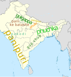 Map with labels: "panipuri" over most of Western and South India, as well as in Nepal; "phuchka" over Eastern India and Bangladesh; "golgappa" over much of North India; "phulki" to the southeast of "golgappa"; "pani ke batashe" to the southwest of "golgappa"; "pakodi" the south of "pani ke batashe"; and "gup chup" near the southeast coast of India.