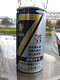 Variation of Boss Coffee distributed exclusively for 7-Eleven