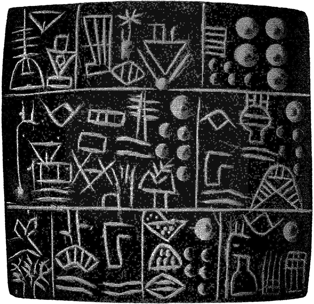 Archaic cuneiform tablet E.A. Hoffman.jpg