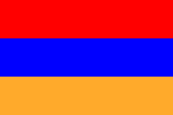Flag of Subalpine Republic